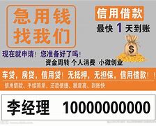 北京长春急用钱套医保卡联系方式(谁能提供长春市医疗保障卡？)