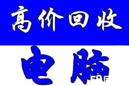 北京最新高价回收医保方法分析(最方便真实的北京高价回收医保卡骗局方法)