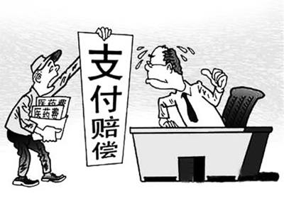 北京最新医保套现怎么套啊微信上方法分析(最方便真实的北京医保套现是用什么套的方法)