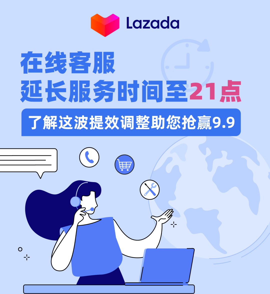 北京最新请联系24小时在线客服方法分析(最方便真实的北京24小时人工客服有哪些方法)