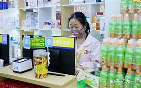 北京最新药店有熟人可以套现吗方法分析(最方便真实的北京药店会给熟人套医保卡吗方法)