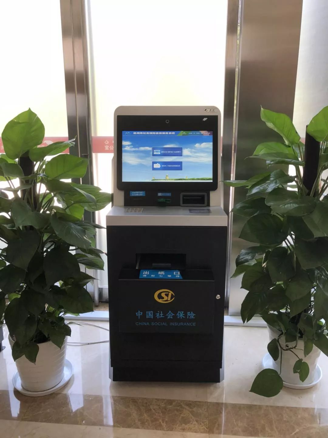 北京最新24小时套医保卡方法分析(最方便真实的北京24小时套医保卡联系方式方法)