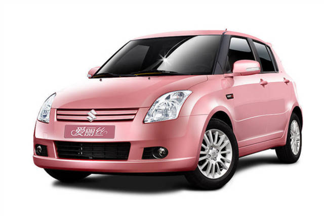 北京高价回收驾照24小时回收的简单介绍