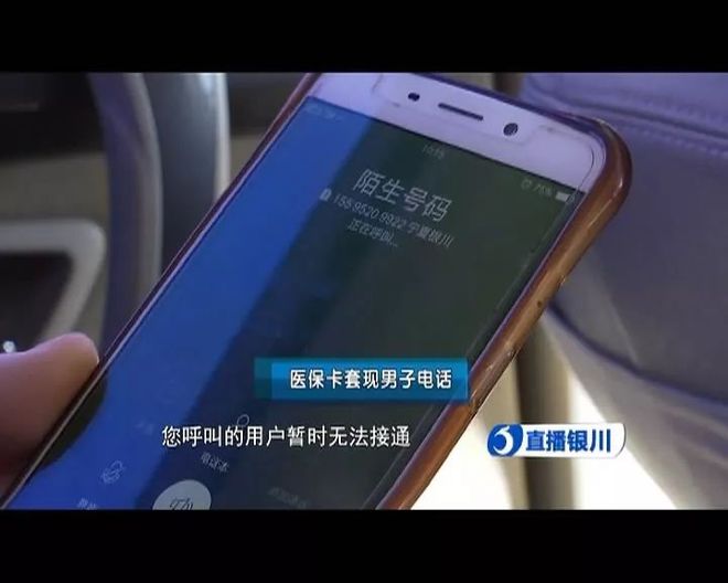 北京最新医保24小时套现方法分析(最方便真实的北京医保24小时套现秒回商家方法)