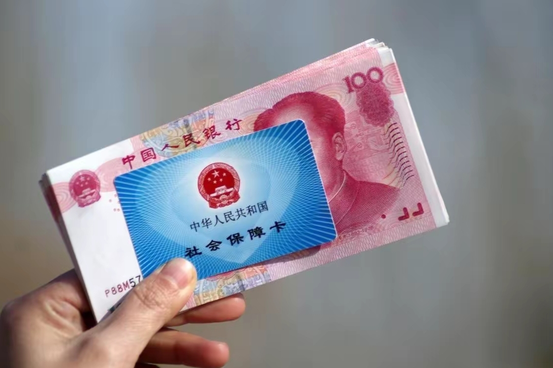 北京最新医保卡套取现金违法吗方法分析(最方便真实的北京套取医保卡现金后悔方法)